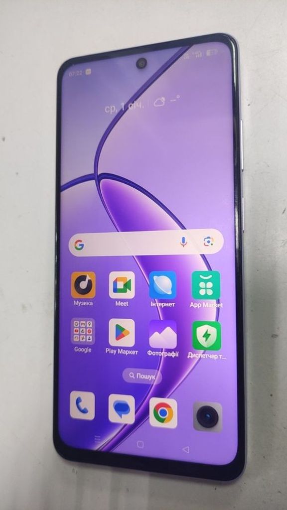 Оголошення Realme 12 5G 8/256GB Woodland Green Б/У