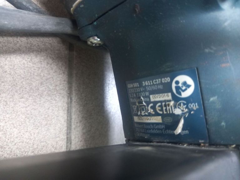 Розпродаж Bosch GSH 501 (0611337020), продавець Техноскарб