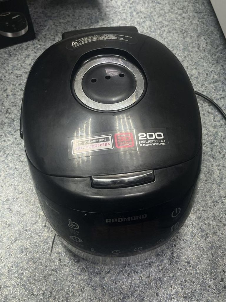 Купити Redmond RMC-M90 Б/У