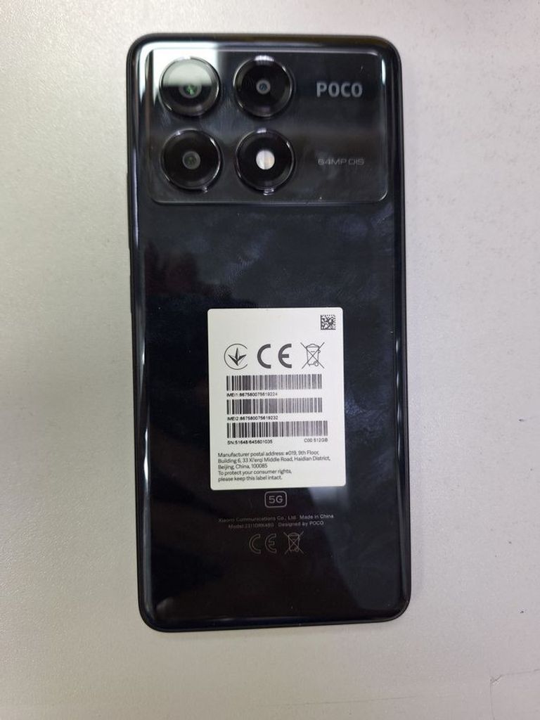Купити Xiaomi Poco X6 Pro 12/512GB Black Б/У