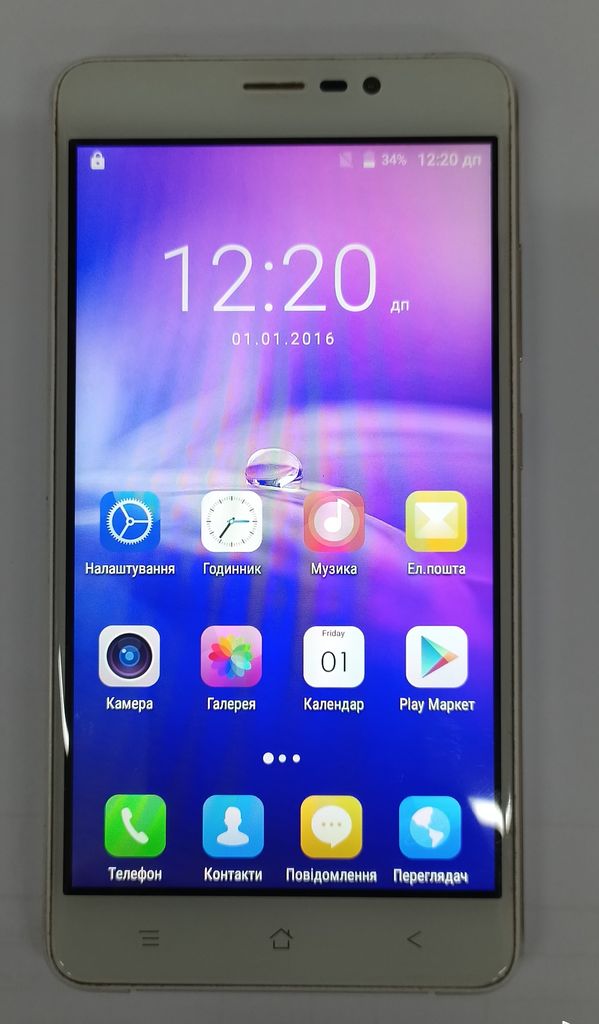 Купить Blackview a8 max 2/16gb Б/У