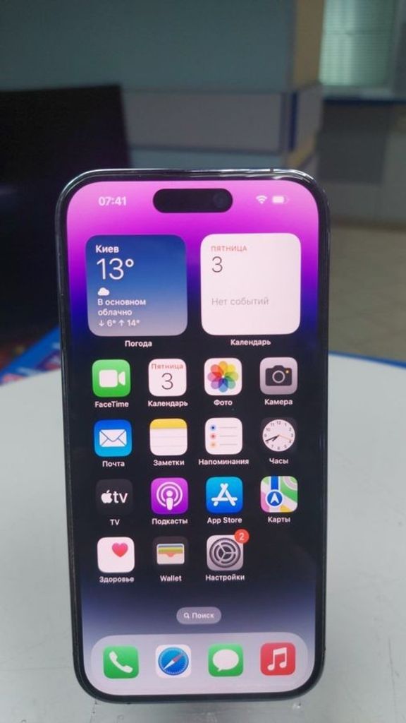 Купити Apple iPhone 14 Pro 128GB eSIM Space Black (MPXT3) Б/У