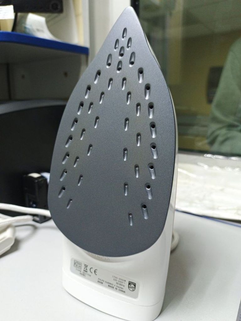 Купить Philips GC1742/40 Б/У