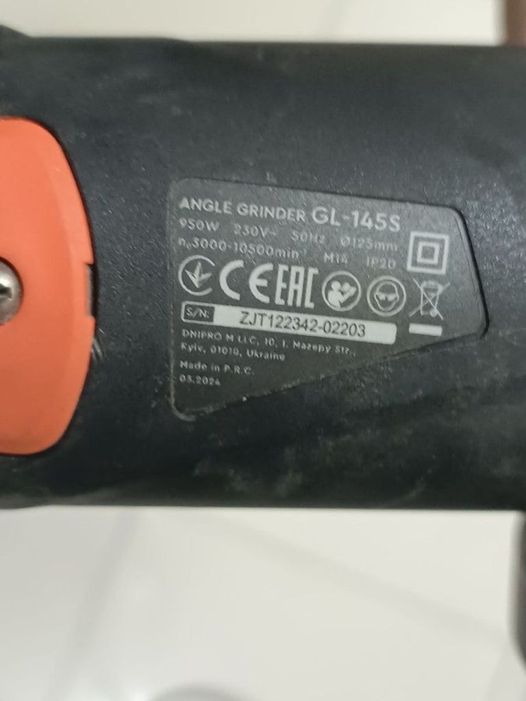 Розпродаж Dnipro-M gl-145s, продавець Техноскарб