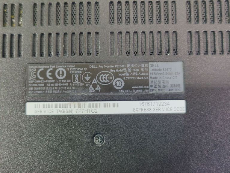 Dell єкр. 14/ core i5 6300u 2,4ghz/ ram4gb/ ssd128gb Код:01-200755591. Изображение 6