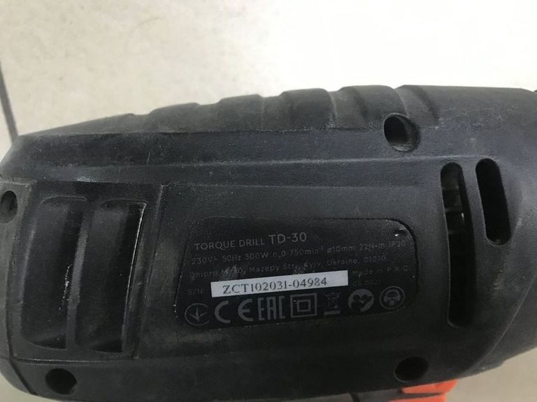 Дешево Dnipro-M td-30 з ломбарду