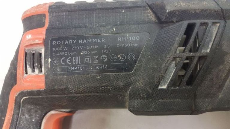 Дешево Dnipro-m RH-100 (49127000) з ломбарду