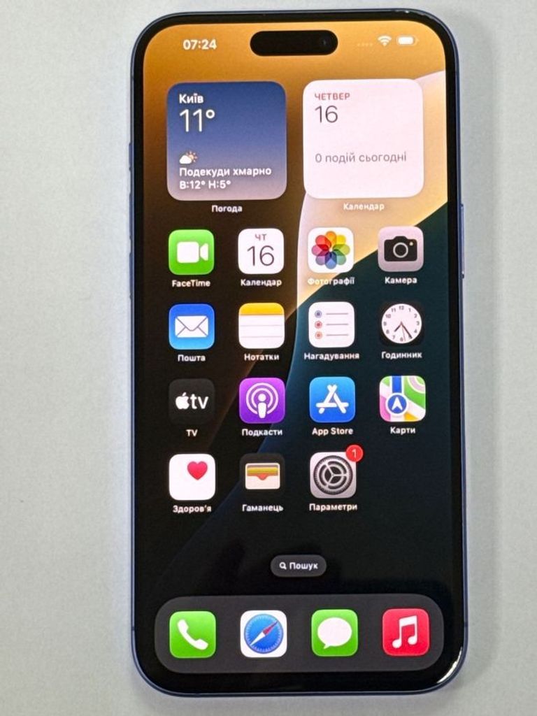 Apple iphone 16 plus 128gb Код:01-200761402. Изображение 8