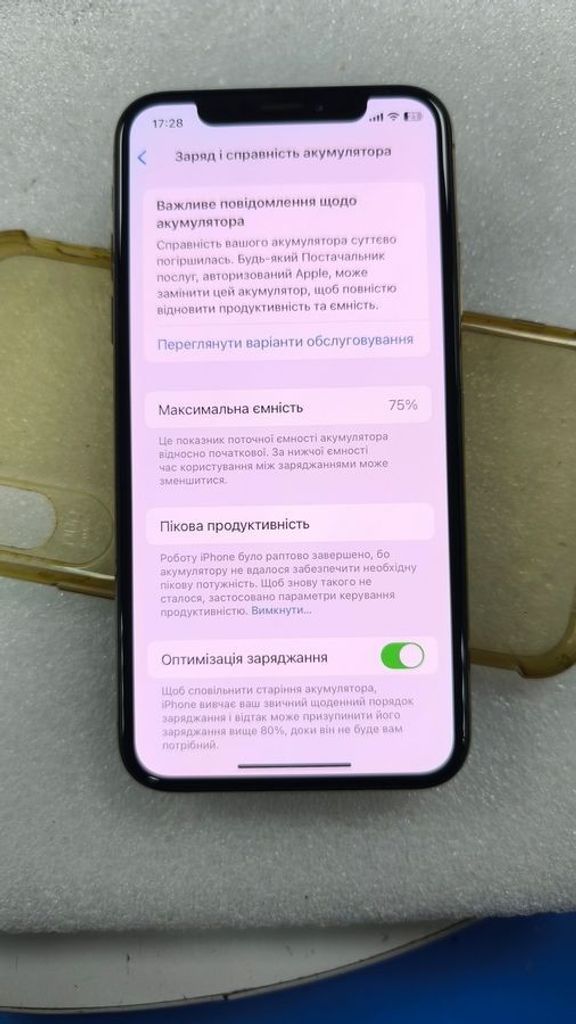 Apple iphone xs 256gb Код:01-200762845. Зображення 8