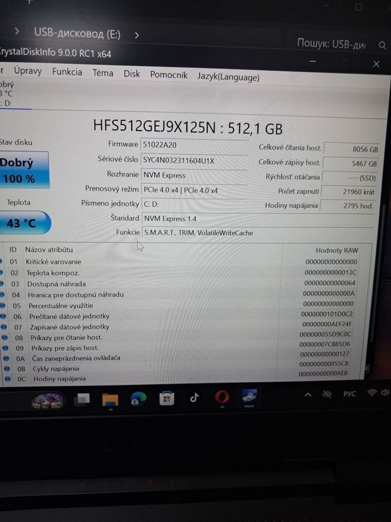 Acer 15/ryzen 7 7735hs ddr5/16gb ddr5/ssd 480 gb/geforce rtx2050 4gb Код:01-200549769. Изображение 11