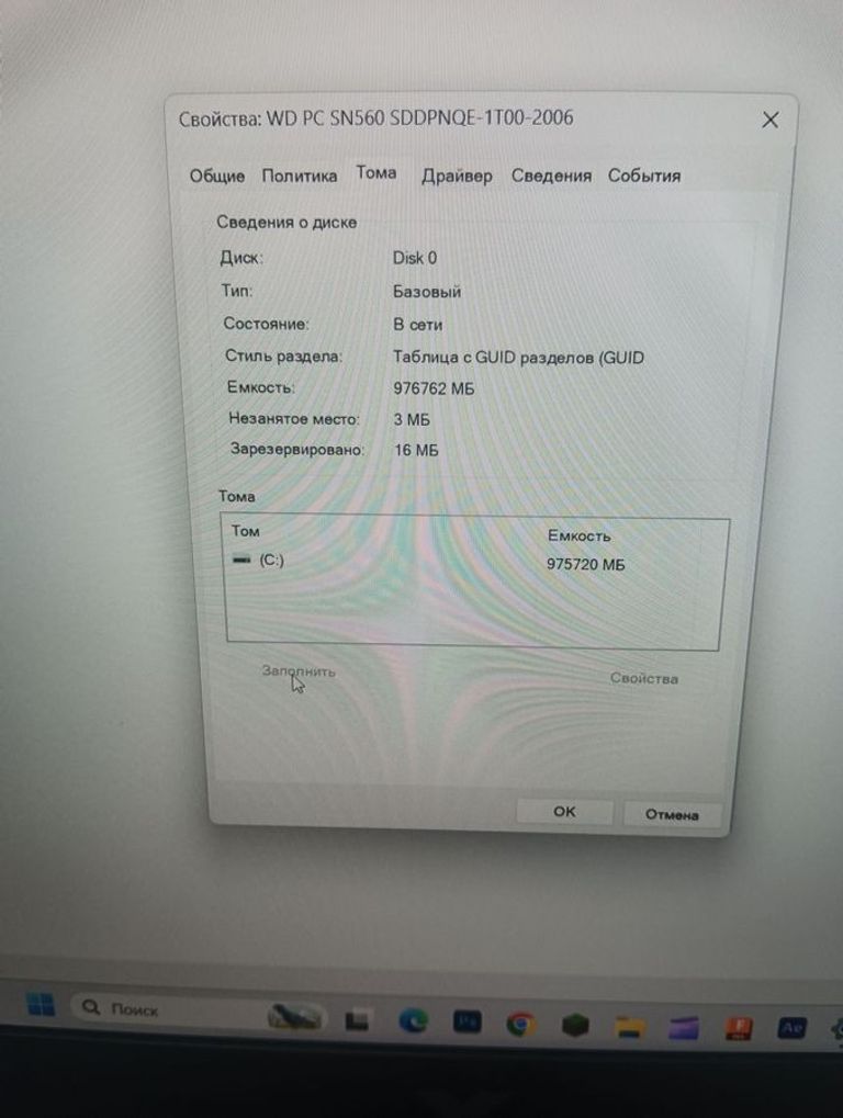Розпродаж Hp 15/core i7-13700h ddr5/32gb ddr5/ssd 1000 gb/geforce rtx4060 8gb, продавець Техноскарб