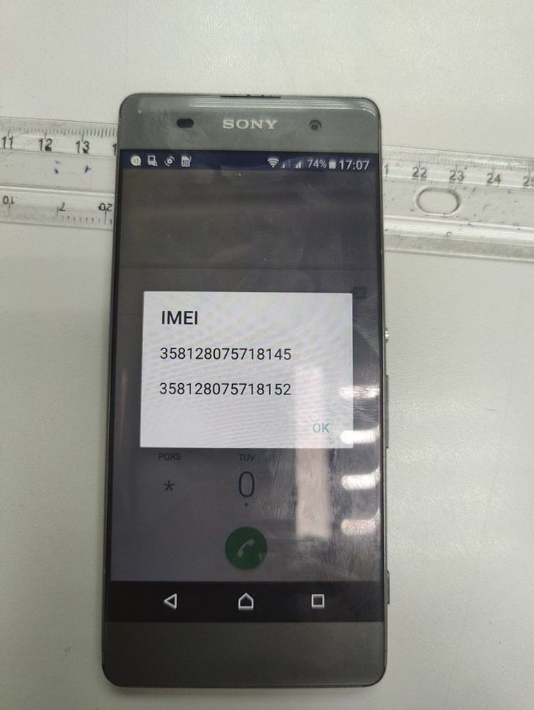 Дешиво Sony xperia xa dual f3112 2/16gb с ломбарда