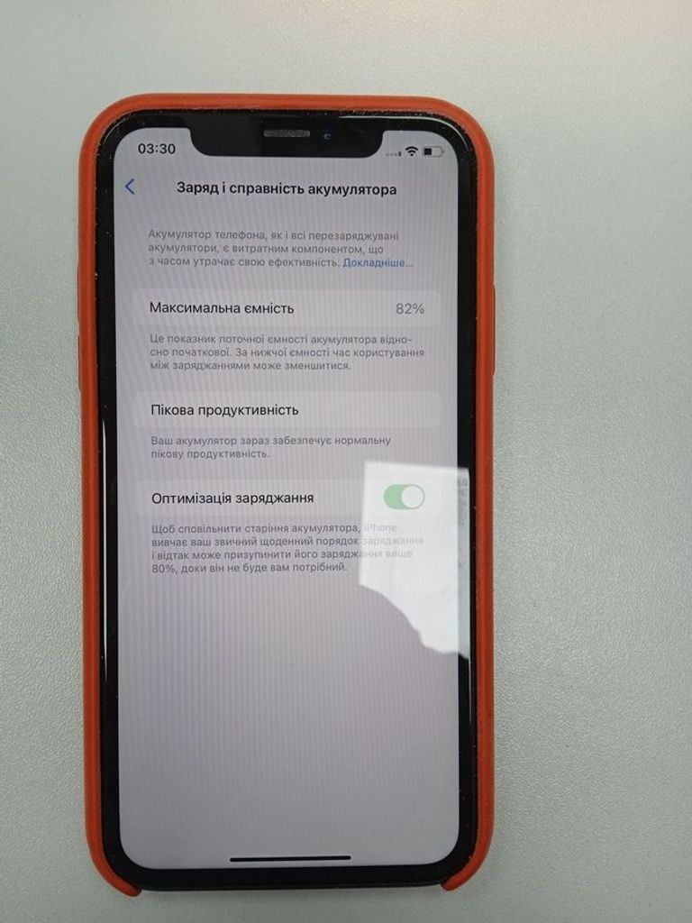 Объявление Apple iphone xr 64gb Б/У