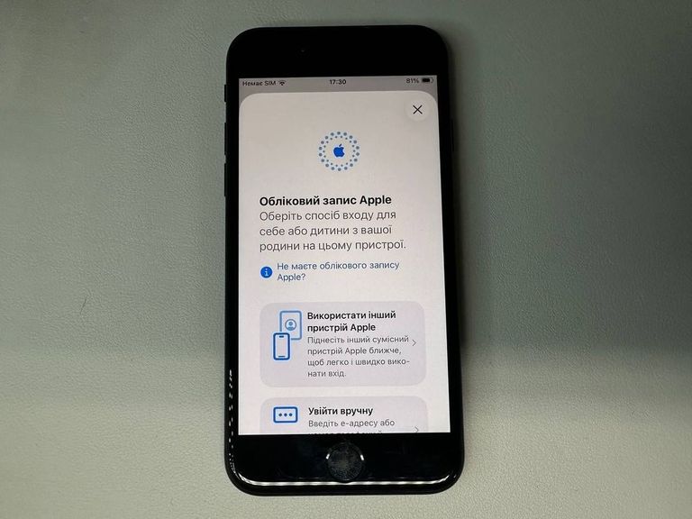 Apple iPhone SE 2020 128GB Black Slim Box (MHGT3) Код:01-200773042. Зображення 11