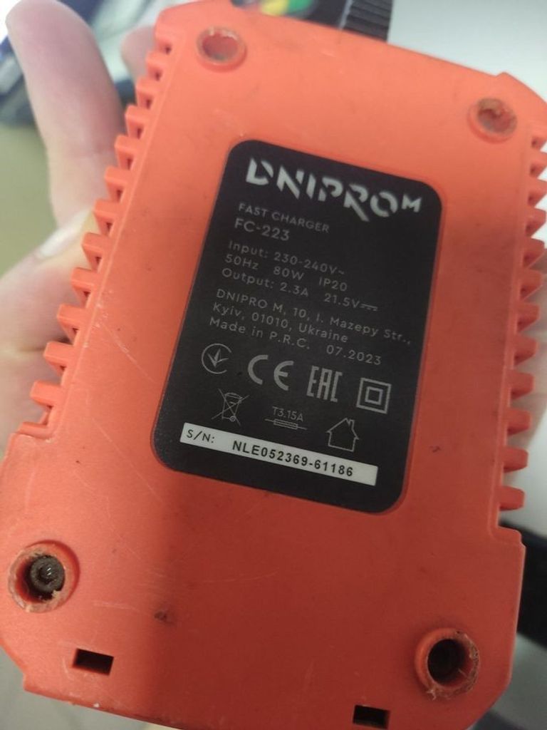 Розпродаж Dnipro-M cd-218 1акб 4ah + зп, продавець Техноскарб