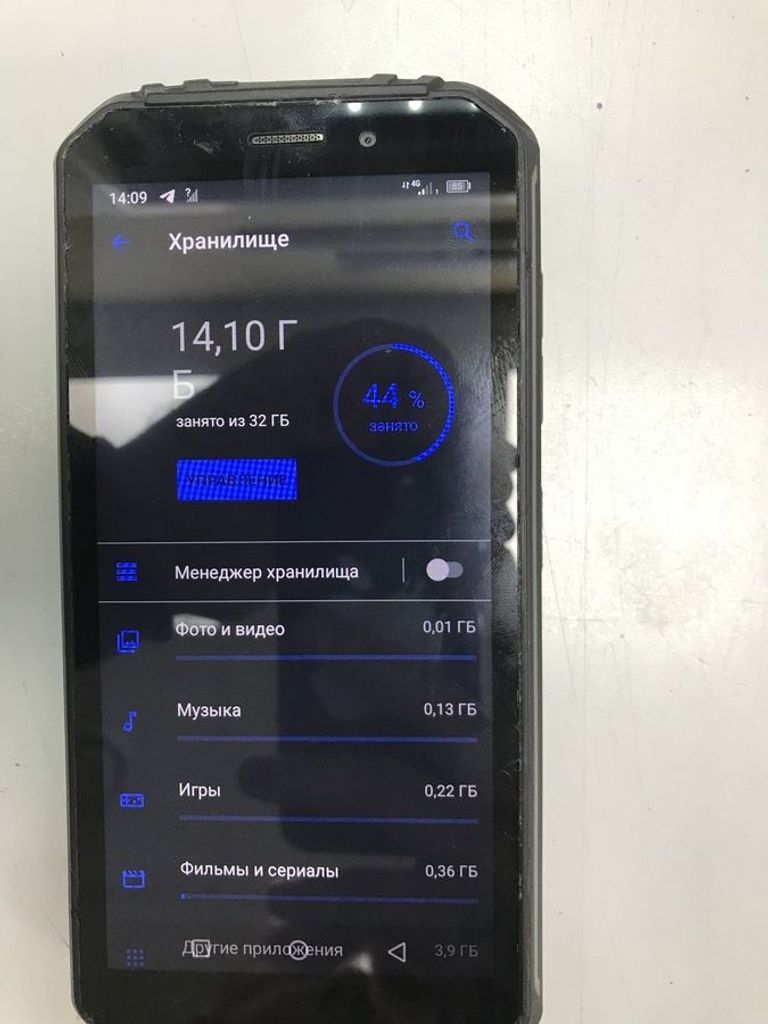 Оголошення Oukitel WP18 4/32GB Black Б/У