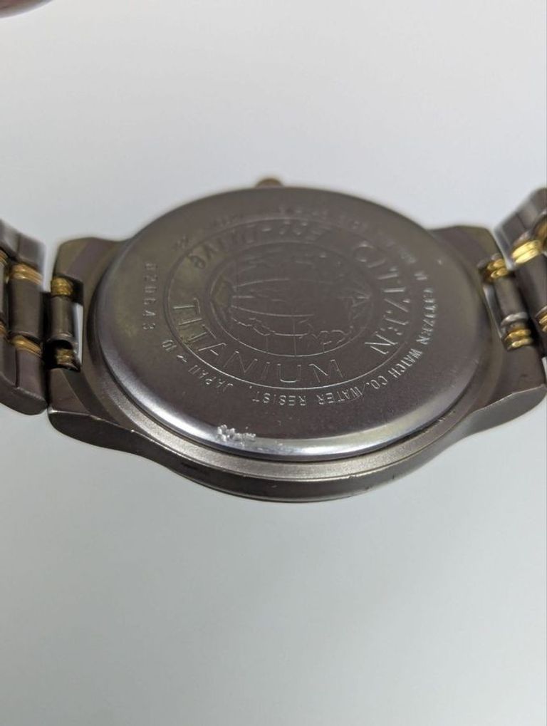 Розпродаж Citizen 7821-h16641, продавець Техноскарб