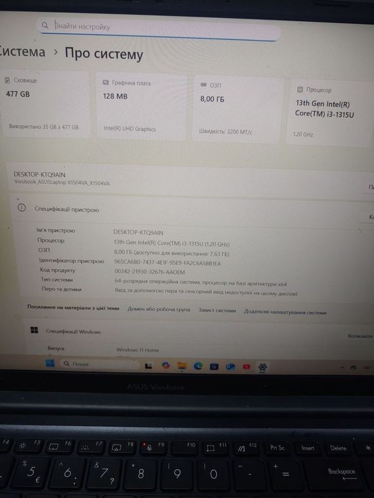 Asus 15/core i3-1315u ddr5/8gb ddr5/hdd *відсутній/ssd 480 gb/*інтегрована Код:01-200779773. Изображение 6