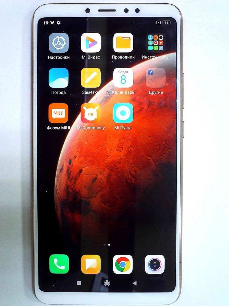 Купити Xiaomi Mi Max 3 4/64GB Black Б/У