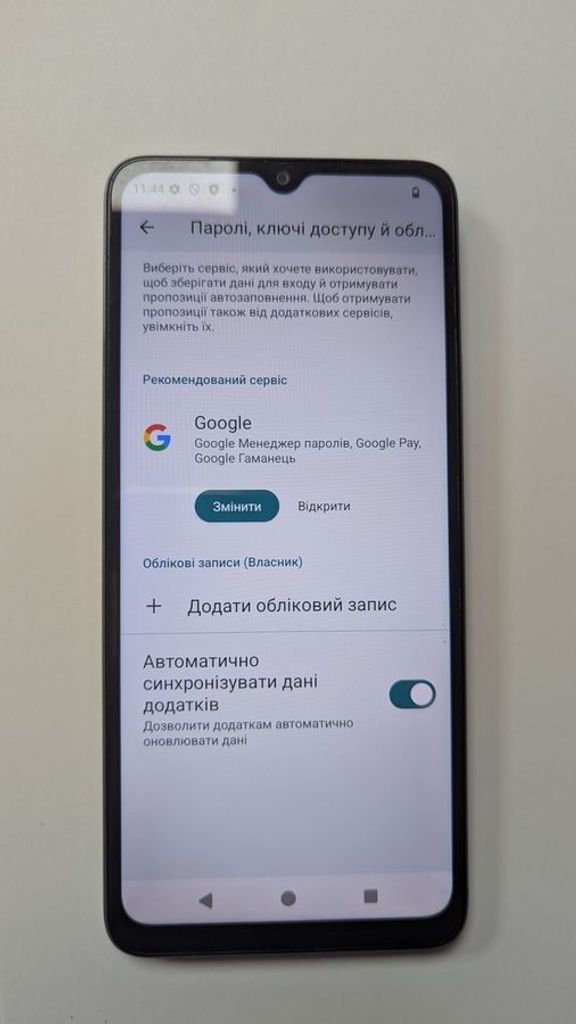 Xiaomi redmi a3 3/64gb Код:01-200782863. Зображення 6