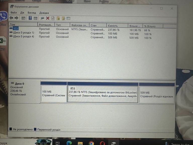Lenovo 14/ryzen 7 pro 4750u ddr4/8gb ddr4/ssd 256 gb/*інтегрована Код:01-200783659. Изображение 14