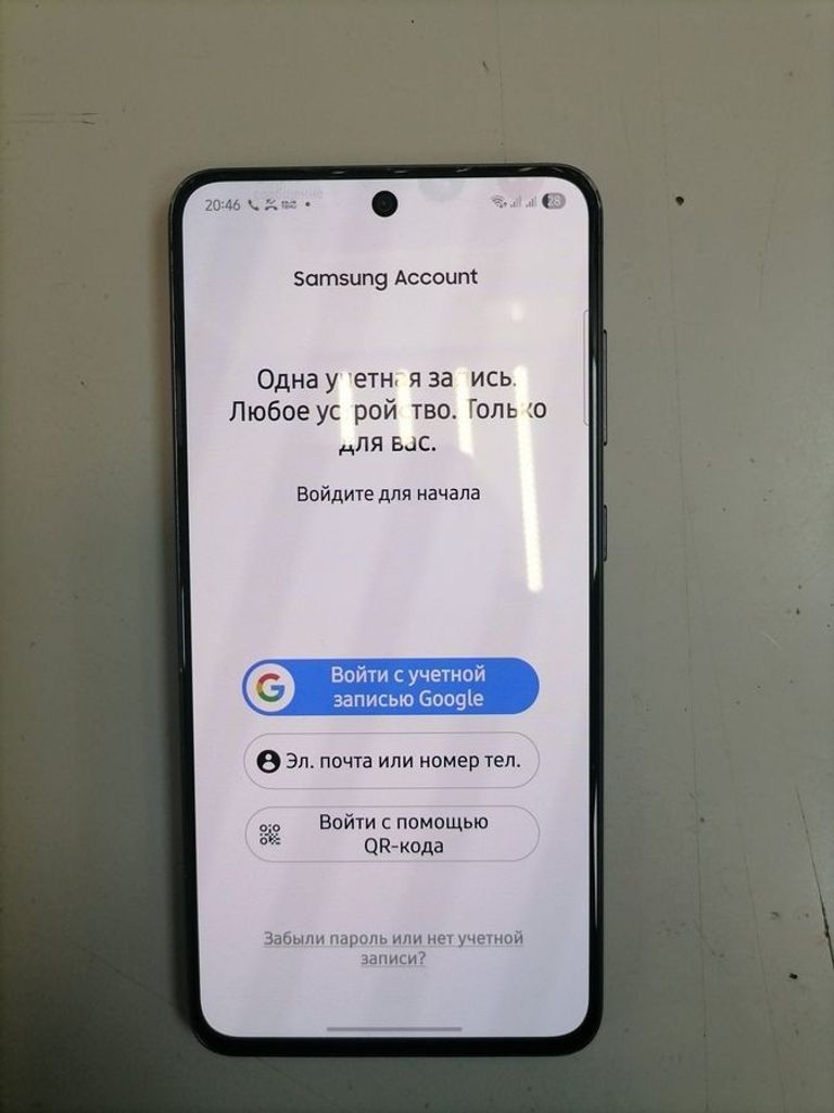Дешево Samsung galaxy s21 fe 5g 6/128gb з ломбарду