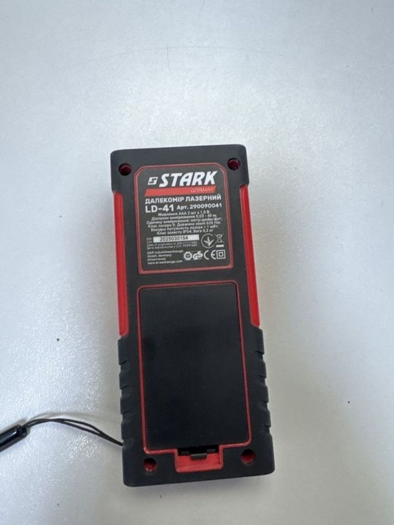 Купити Stark ld-41 Б/У