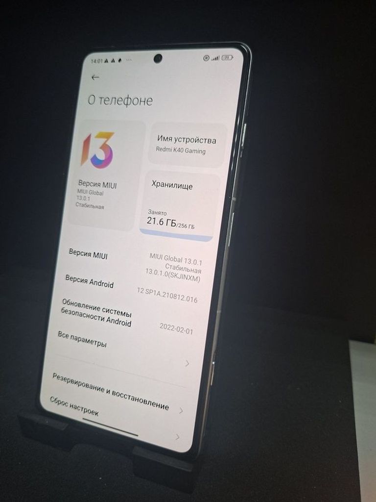 Дешево Xiaomi redmi k40 gaming 12/256gb з ломбарду