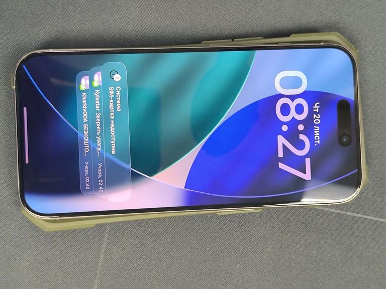 Apple iPhone 15 Pro 512GB White Titanium Код:01-200790944. Изображение 9