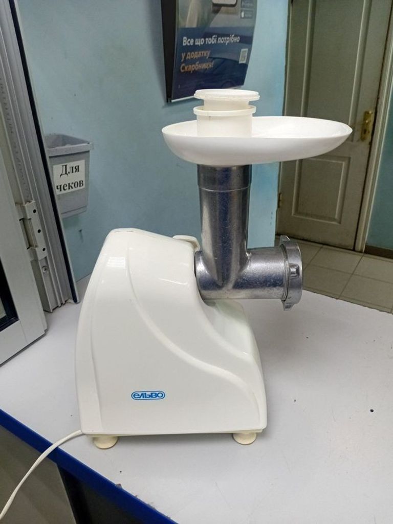 Купить Эльво емш 250-01 Б/У