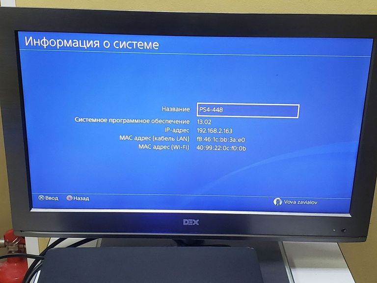 Sony playstation 4 slim 1tb Код:01-200795191. Изображение 27