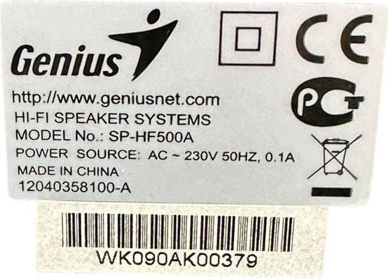 Розпродаж Genius sp-hf500a v2, продавець Техноскарб