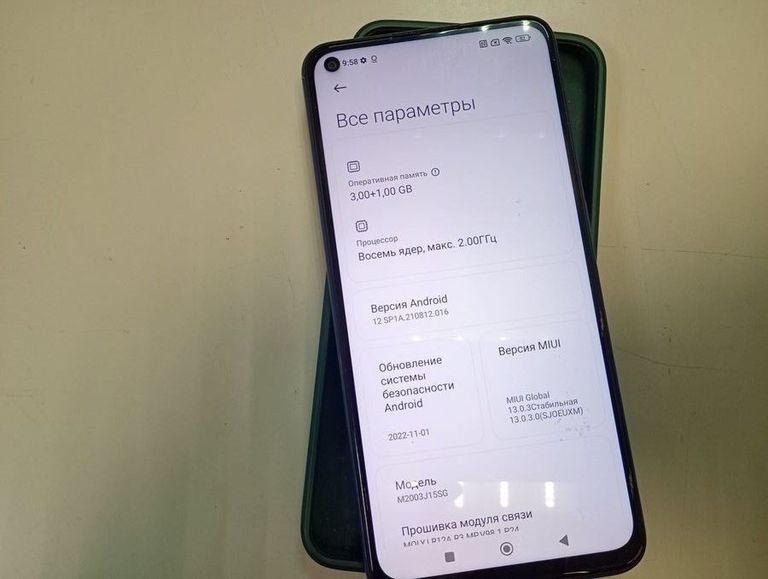 Дешево Xiaomi redmi note 9 3/64gb з ломбарду
