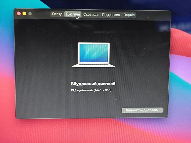 Оголошення Apple macbook air a1466/ 13,3"/ core i5 1.3ghz /ram 8gb/ ssd 256gb/intel hd graphics 5000 Б/У