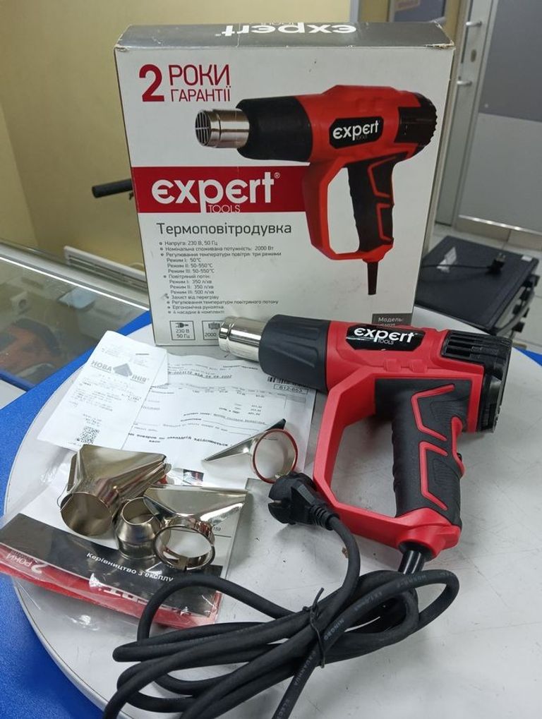 Купить Expert tools HG1027 Б/У