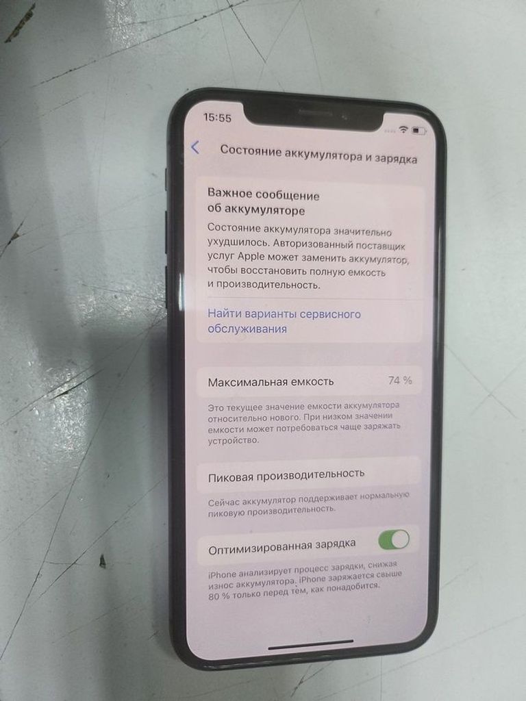 Оголошення Apple iphone xs 64gb Б/У