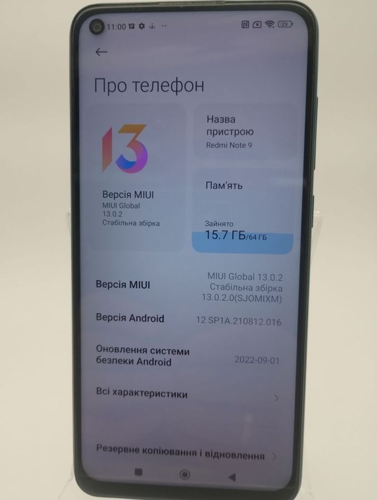 Xiaomi redmi note 9 3/64gb Код:01-200795908. Изображение 9