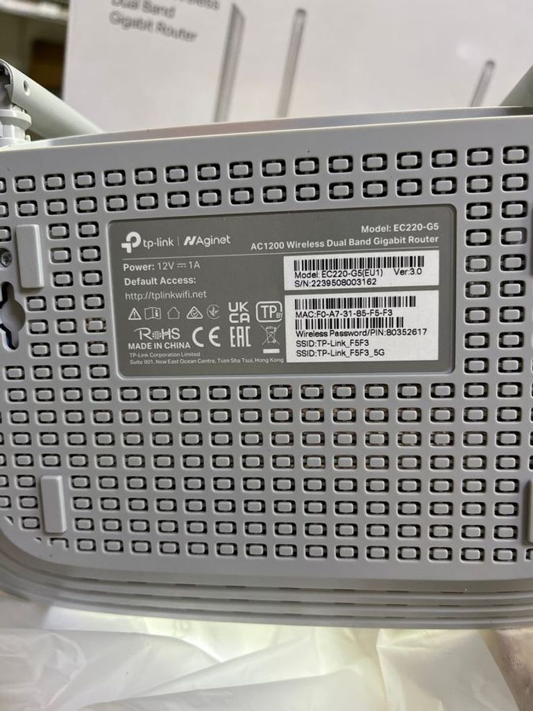 Дешево Tp-link EC220-G5 з ломбарду