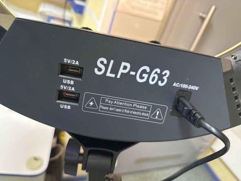 Распродажа Без Виробника slp-g63, продавец Техноскарб