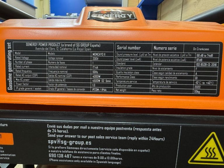 Genergy MONCAYO Код:01-200798044. Зображення 6