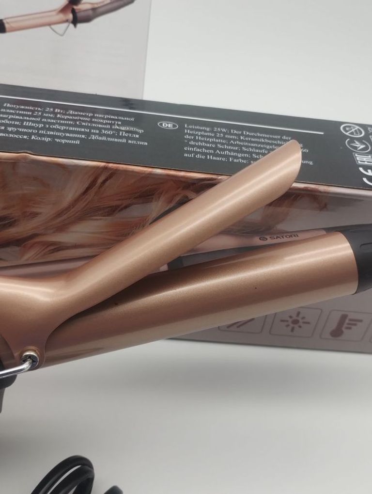 Дешево Satori SS-2510-BL з ломбарду