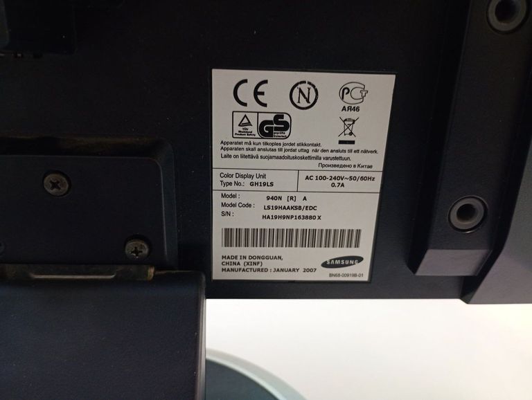 Дешиво Samsung 940n с ломбарда