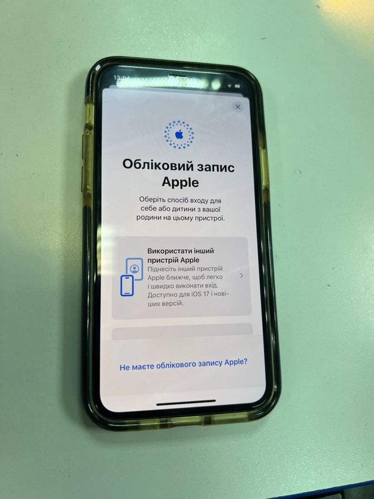 Распродажа Apple iphone 11 pro 256gb, продавец Техноскарб