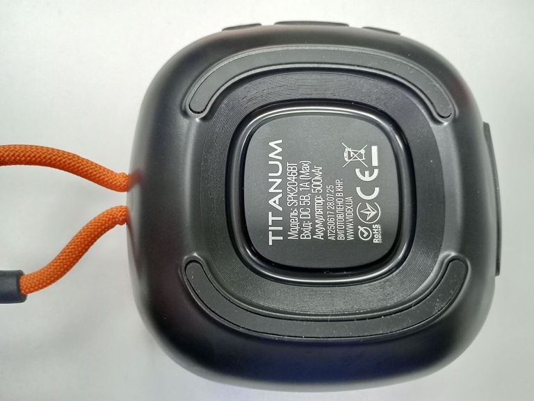 Объявление Titanum spk2046bt Б/У