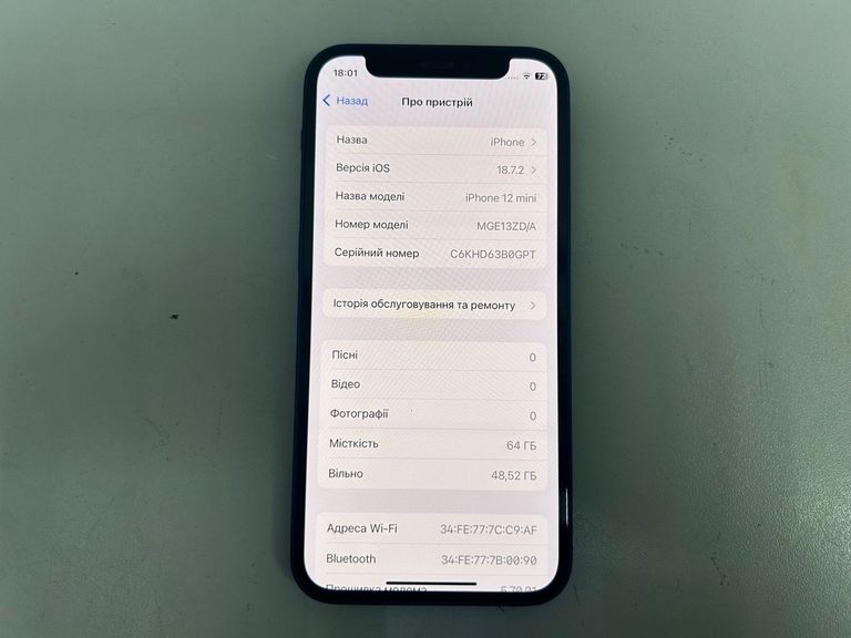 Apple iPhone 12 mini 64GB Blue (MGE13) Код:01-200801784. Зображення 9