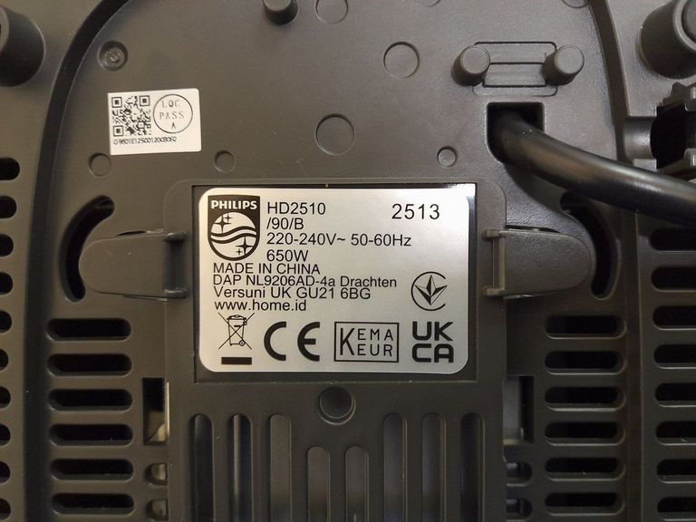 Дешиво Philips Essentials Collection HD2510/90 с ломбарда