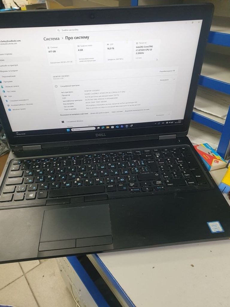Объявление Dell 15/core i7 8750h ddr4/16gb ddr4/hdd *відсутній/ssd 512 gb/quadro p600 4gb Б/У