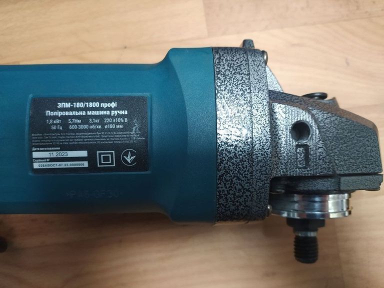 Зенит ЗПМ-180/1800 Код:01-200802723. Зображення 6