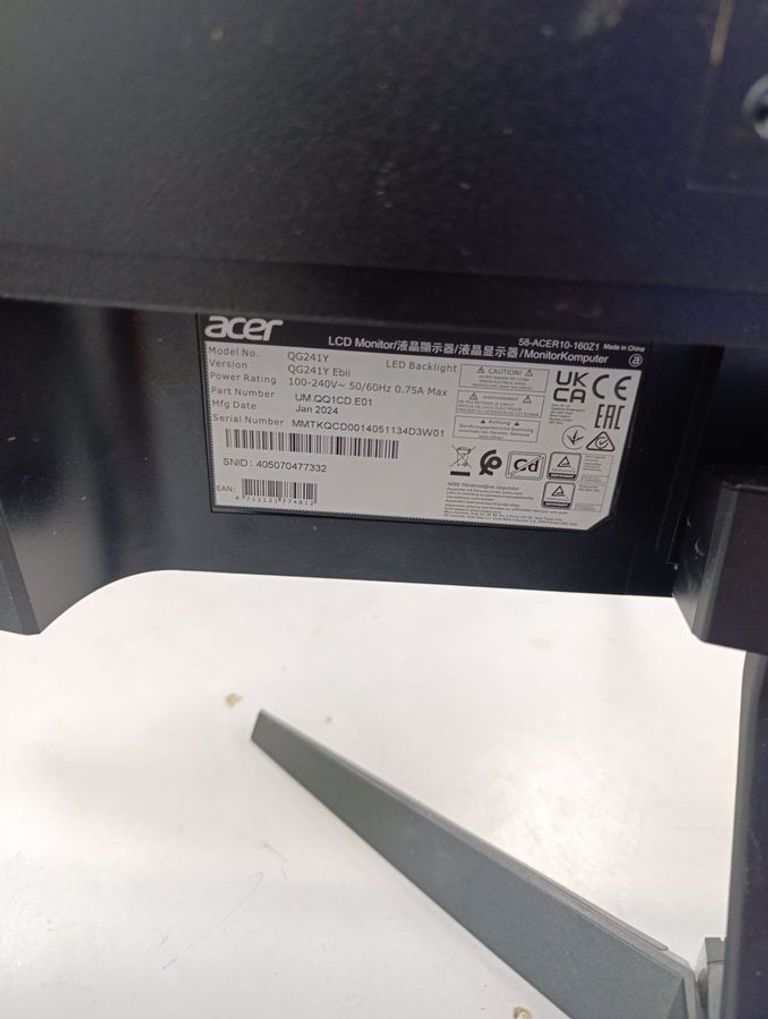 Объявление Acer nitro qg241y Б/У