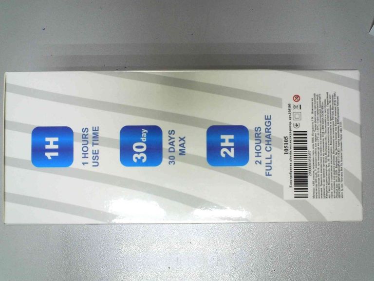 Оголошення Без Виробника 105105 Б/У